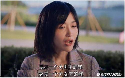 吃瓜娱乐圈大结局,吃瓜大结局揭秘